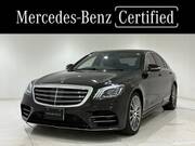 2020 MERCEDES BENZ S CLASS