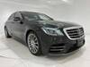 MERCEDES BENZ S CLASS