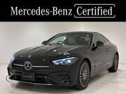 2025 MERCEDES BENZ OTHER