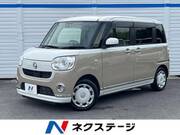 2019 DAIHATSU OTHER