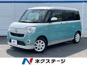 2021 DAIHATSU OTHER