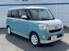 DAIHATSU OTHER