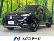 2021 HONDA VEZEL