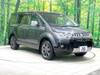 MITSUBISHI OTHER