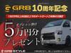 TOYOTA HIACE WAGON