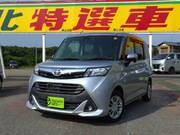 2017 TOYOTA TANK