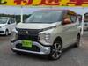 MITSUBISHI OTHER