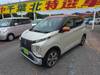 MITSUBISHI OTHER