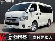 2023 TOYOTA HIACE VAN