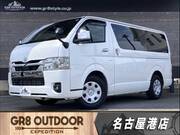 2023 TOYOTA HIACE VAN