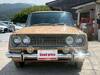 TOYOTA CORONA
