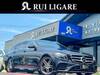 MERCEDES BENZ E-CLASS Stationwagon