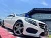 MERCEDES BENZ C-CLASS Stationwagon