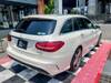 MERCEDES BENZ C-CLASS Stationwagon