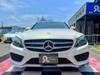 MERCEDES BENZ C-CLASS Stationwagon