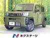 DAIHATSU OTHER