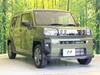 DAIHATSU OTHER