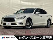 2018 NISSAN SKYLINE