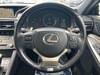LEXUS RC