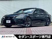 2021 LEXUS LS