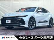 2024 TOYOTA OTHER