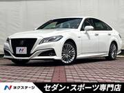 2019 TOYOTA CROWN HYBRID