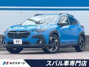 2023 SUBARU OTHER