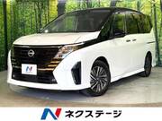 2023 NISSAN SERENA