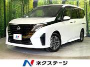 2023 NISSAN SERENA