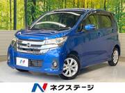 2015 NISSAN DAYZ