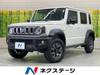 SUZUKI OTHER