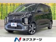 2024 MITSUBISHI OTHER