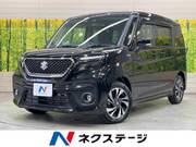 2021 SUZUKI SOLIO BANDIT
