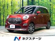 2017 DAIHATSU CAST