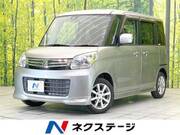 2015 SUZUKI SPACIA