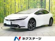 2023 TOYOTA PRIUS