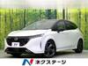 NISSAN OTHER