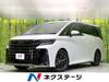 TOYOTA VELLFIRE HYBRID
