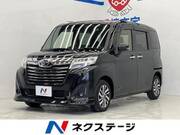 2019 DAIHATSU THOR