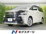 2015 TOYOTA VELLFIRE 2.5Z