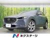 MAZDA OTHER