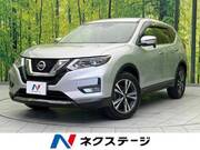 2018 NISSAN X-TRAIL 20X