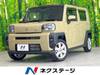 DAIHATSU OTHER