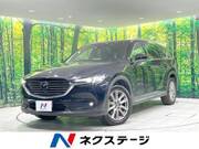 2020 MAZDA OTHER
