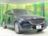 MAZDA OTHER