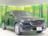 MAZDA OTHER