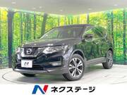 2017 NISSAN X-TRAIL 20X