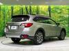 SUBARU LEGACY OUTBACK