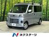 SUBARU SAMBAR VAN