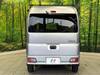 SUBARU SAMBAR VAN